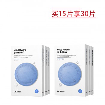 蒂佳婷水动力活力水润面膜 蒂佳婷水动力活力水润面膜
