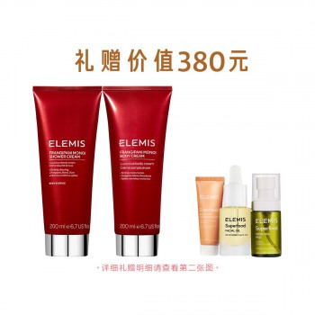 艾丽美塔希提栀子花润肤沐惠选套组 艾丽美塔希提栀子花润肤沐惠选套组