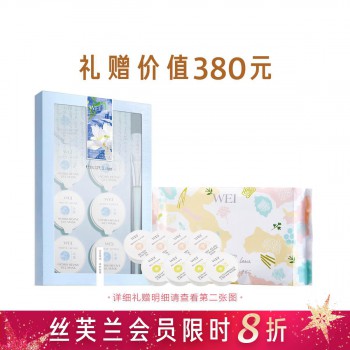 蔚蓝之美沁莲莹润修护面膜 蔚蓝之美沁莲莹润修护面膜