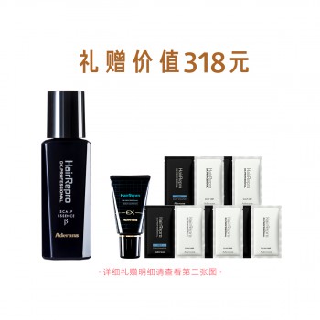 爱德兰丝赫普头皮唤醒精华液 爱德兰丝赫普头皮唤醒精华液