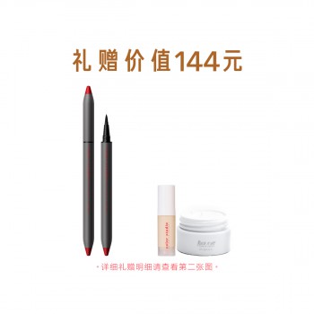 瑪麗黛佳色彩工作室巴茲巴茲不失手眼線液酷黑 瑪麗黛佳色彩工作室巴茲巴茲不失手眼線液酷黑