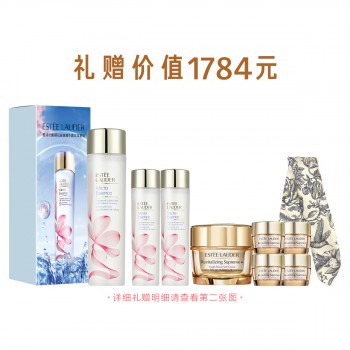 雅詩蘭黛櫻花版水霜套裝 雅詩蘭黛櫻花版水霜套裝