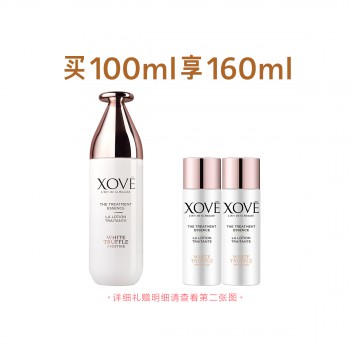 艾素菲赋活肌源修护液