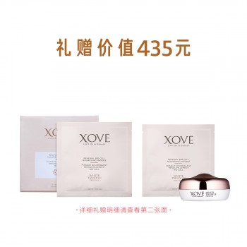 艾素菲深润焕颜面膜