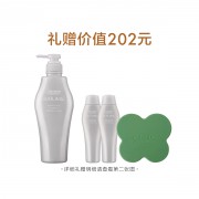 芯护理道 头皮生机系列洗发露