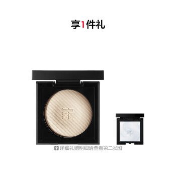 完美日记剔透柔雾磨皮粉饼