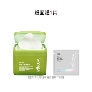敷尔佳酵能水盈湿敫膜